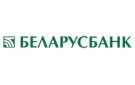 Банк Беларусбанк АСБ в Домоткановичи